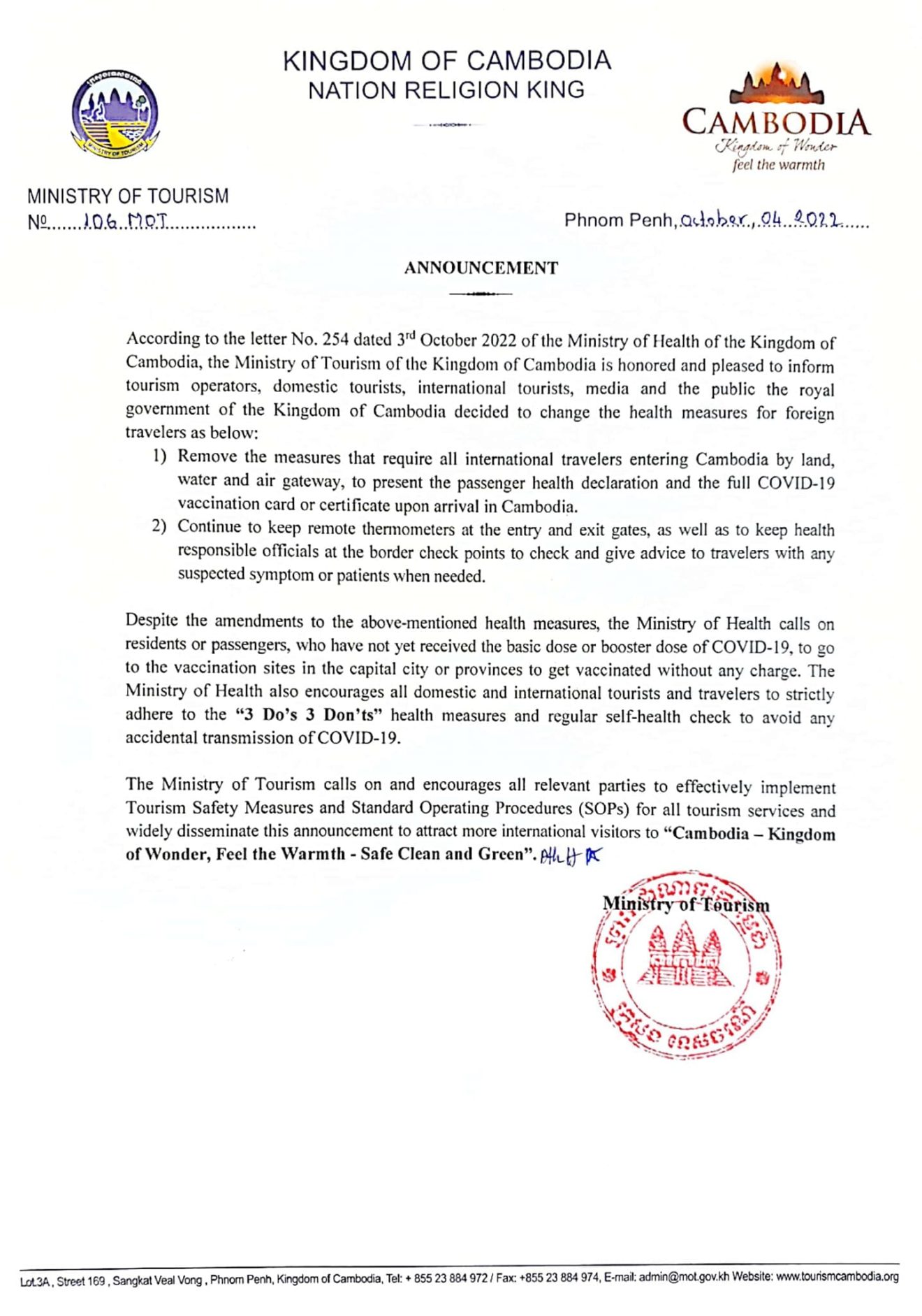 cambodia-visa-2023-entry-information-incl-covid-requirements-visit